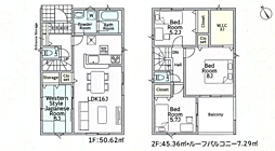 相模原市中央区星が丘第17　新築戸建て 2号棟