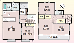 相模原市緑区下九沢597番　新築戸建て A号棟