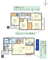 大和市福田12期　新築戸建て 3号棟