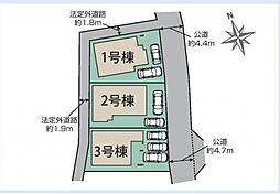 BLOOMING　GARDEN厚木市愛名　全3棟　新築戸建て 3号棟