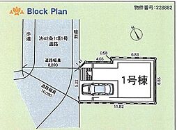 Cradle garden寒川町一之宮第52　全1棟　新築分譲住宅 1号棟