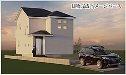 GRAFARE伊勢原市岡崎　２期１棟　新築戸建て １号棟