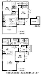 茅ヶ崎市赤羽根　（4期）　新築戸建て １号棟