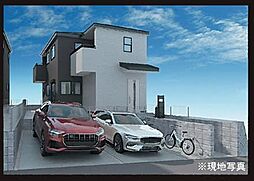 Livele Garden.S伊勢原市八幡台２丁目　全3棟　新築一戸建て ３号棟