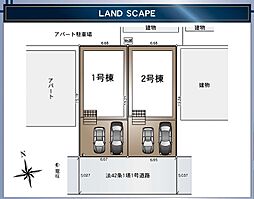 Cradle garden伊勢原市下落合第12　新築分譲住宅 1号棟