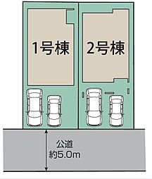 BLOOMING　GARDEN伊勢原市下落合　全２棟　新築戸建て ２号棟