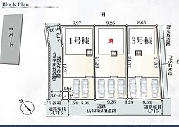 Cradle garden秦野市堀山下第8 新築分譲住宅 1号棟
