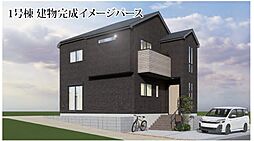 GRAFARE秦野市河原町２期２棟　新築分譲住宅 1号棟