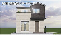 GRAFARE秦野市河原町2期2棟 新築分譲住宅 2号棟