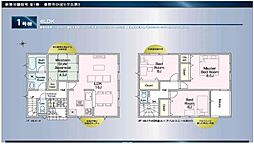 Cradle garden秦野市ひばりヶ丘第3　新築分譲住宅 1号棟