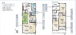 BLOOMING　GARDEN秦野市沼代新町　全3棟　新築戸建て 1号棟