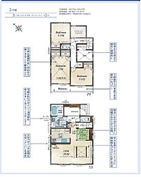 BLOOMING　GARDEN秦野市沼代新町　全3棟　新築戸建て 2号棟