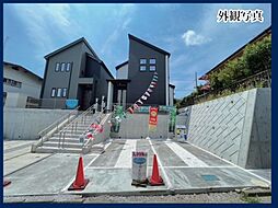 GRAFARE伊勢原市八幡台２期2棟　新築分譲住宅 1号棟