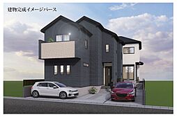 GRAFARE厚木市山際8期2棟　新築戸建て 1号棟