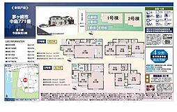 茅ヶ崎市中島　新築一戸建て 2号棟