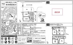 Cradle garden寒川町岡田第29　全2棟　新築分譲住宅 2号棟