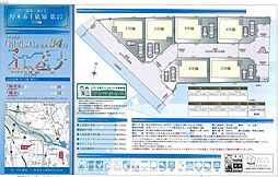 Cradle garden厚木市上依知第27　全6棟　新築分譲住宅 ３号棟