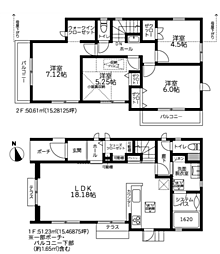 横浜市旭区白根6丁目2期　新築戸建て