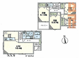 町田市常磐町03082　2　新築戸建て No.2