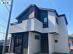 茅ヶ崎市南湖（3期）　新築戸建て 1号棟