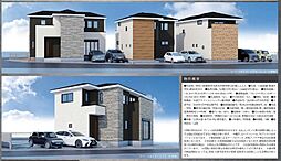 Style秦野市北矢名1期　全4棟　新築戸建て 1号棟