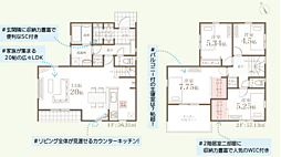 旭区今宿1丁目第4　新築戸建て 1号棟