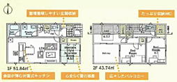 町田市下小山田第20　新築戸建て 2号棟