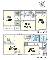 横浜市旭区南希望が丘025　3　新築戸建て No.2