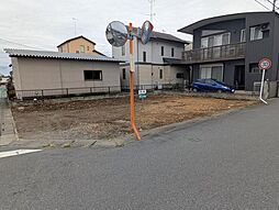 大原1丁目　売地