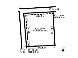 柿沼　売地