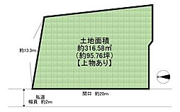 羽曳野市大黒