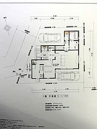 国立市東４丁目太陽光蓄電池付新築分譲住宅