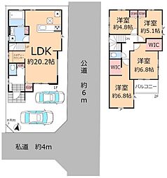 草加市草加2丁目　新築一戸建て　7期2号棟