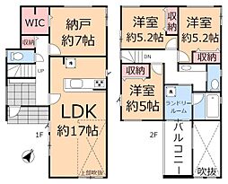 八潮市中馬場　新築一戸建て　B号棟