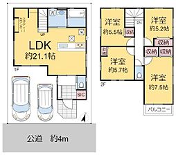 草加市弁天2丁目 新築一戸建て 3期