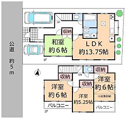 草加市苗塚町　中古一戸建て