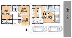 草加市氷川町　中古一戸建て