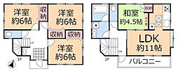 草加市柳島町　中古一戸建て