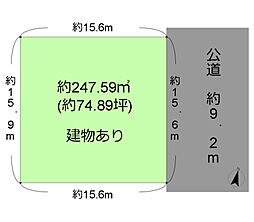 草加市青柳6丁目　売地