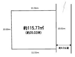 草加市瀬崎5丁目 売地 10期