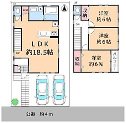 草加市氷川町　中古一戸建て