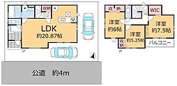 草加市清門1丁目　新築一戸建て　2期