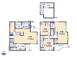 草加市吉町2丁目 新築一戸建て 8号棟