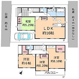 八潮市中馬場　全1棟　新築一戸建て