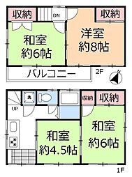 草加市谷塚町　中古一戸建て