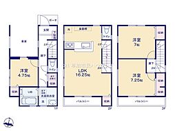 八潮市南後谷 新築一戸建て 2期