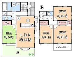 草加市八幡町　中古一戸建て