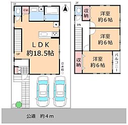 草加市氷川町　中古一戸建て　II