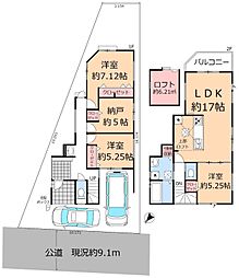 八潮市上馬場 新築一戸建て