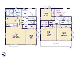 八潮市緑町3丁目 新築一戸建て B号棟
